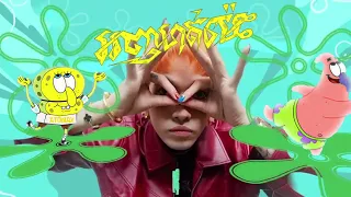 G-Devith - អញហត់ម្ល៉េះ (Tired AF) | ( visualize Lyrics video )