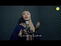 Download Lagu ROBBAHU INNA MUNAYA COVER ( Fauziah Azhari )