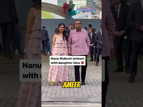 Mukesh Ambani ने Waiter को दिया Test, फिर हुआ Twist! #mukeshambani