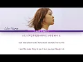 Choi Yuree (최유리) - Trace (흔적) Color Coded Lyrics/가사 [Han|Rom|Eng]