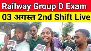3 August Railway Group D 2nd Shift Exam Analysis 