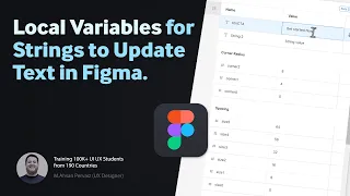 String type local variable in Figma - How to use Local Variables