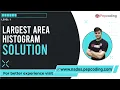 Largest Area Histogram Solution