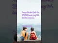 Download Lagu #sahabat #ceritananabas