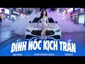 Lagu Dệt Mộng Uyên Ương Remix 🎧 NHẠC REMIX TIKTOK TRIỆU VIEW 2025 🎼 BXH Nhạc Trẻ Remix Hay Nhất Hiện Nay