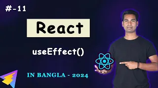 useEffect hook in react js understand react hooks in beginner-friendly