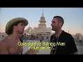 Dreaming About Burning Man TEASER