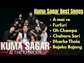 Lagu Kuma Sagar Popular Songs 2026 || Most played playlist 