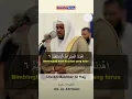 Lagu QS.Al - Fatihah Syekh Mukhtar Al Haaj