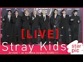 Lagu [LIVE] Stray Kids Arrival - at Incheon Airport 20260111