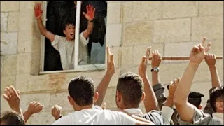 Ramallah Lynch Today 20 Years Ago Thursday October 12 2000 