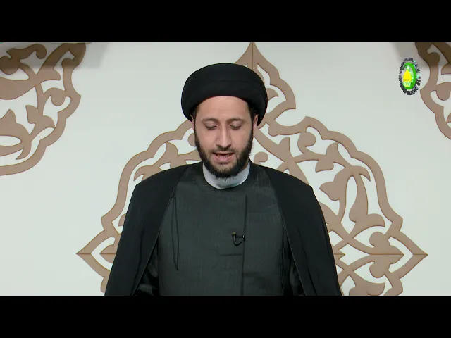 ⁣20   الرجعة فی القرآن الکریم - الأستاذ: سماحة السید محمد رضا الحکیم