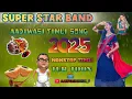 Download Lagu Super star band new Timli❤️ song Non-stop timli 2025 ki new Timli song super star band