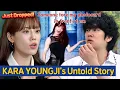 Download Lagu ＂It must've been heartbreaking...＂Why KARA YOUNGJI Was SHOCKED in Front of Fans