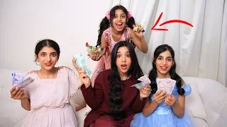 أول يوم عيد جونا عيال خالتي جننونا شفا 