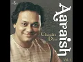 Bhule Se Na Bhulenge Kabhi (Live) - Chandan Dass