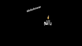 حالات واتس مهرجان   ازاي تعملو رجاله مش لايقه يا زماله  حمو طيخا   مودي امين دندنها