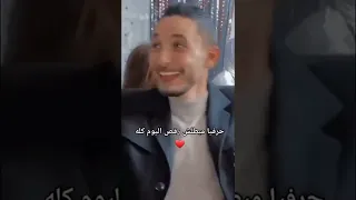 احساسك ايه النهاردة 