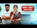 Download Lagu Andy Jaat Gelya Yaari  | Pardeep Boora Foji | Kirti Kattaria | New Haryanvi Song 2025 | Sad Song