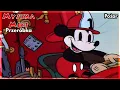 Lagu Myszka Miki Przeróbka: Pożar