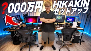 動画作りに課金しすぎた男の末路