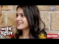 Download Lagu खूबसूरत लड़की ने उठाया एक ऐसा गलत कदम जिससे बर्बाद हुयी उसकी Life | Best Of Crime | Crime Patrol