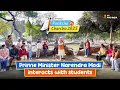 Prime Minister Narendra Modi interacts with students on Pariksha Pe Charcha l PPC 2025