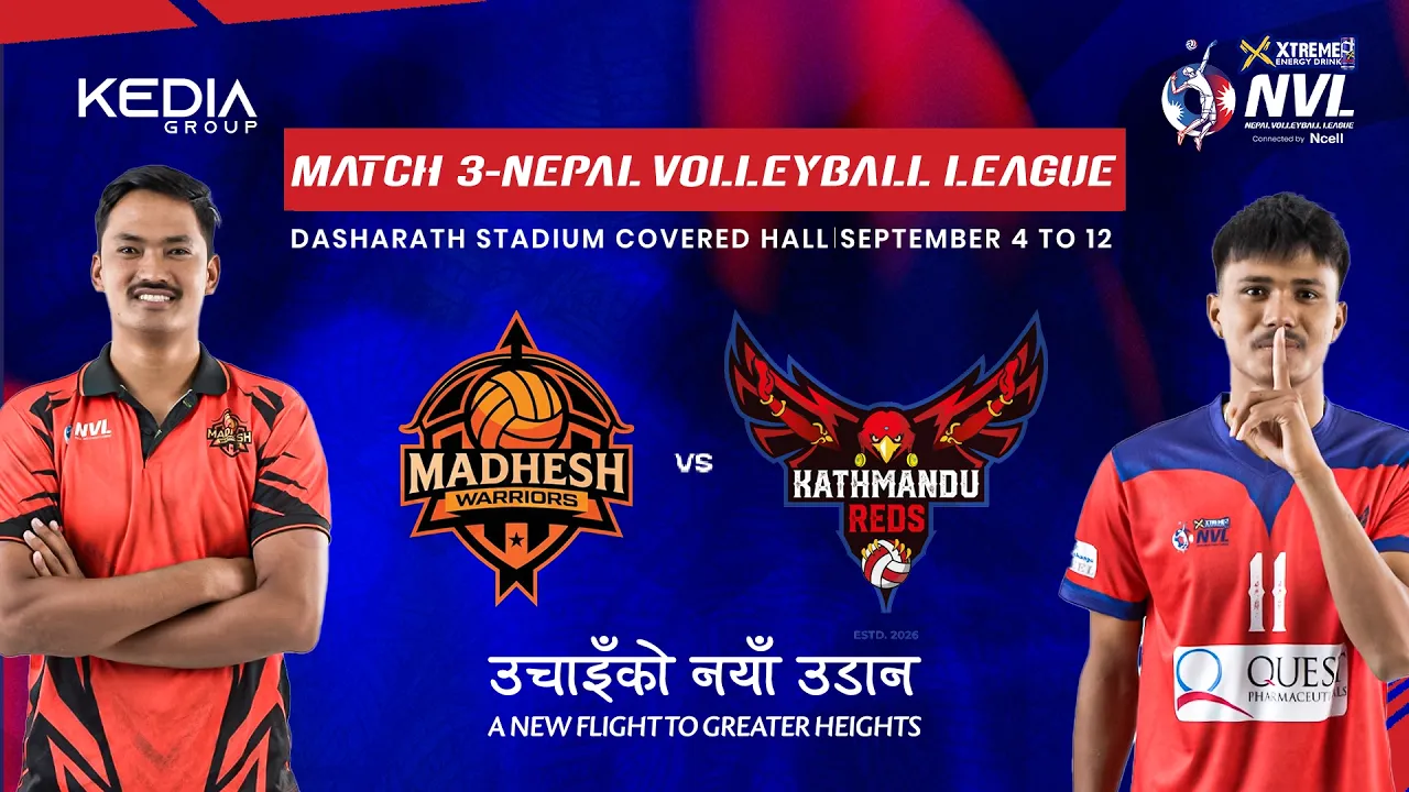 Kathmandu Reds vs Madhesh Warriors | Nepal Volleyball League | Match No.3