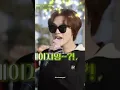 Download Lagu Heboh banget ketemu cici China si Lele 🐬🤣 #chenle #nctdream