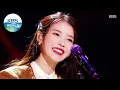 Download Lagu IU(아이유) - Coin(Band Ver.) (Sketchbook) | KBS WORLD TV 210402