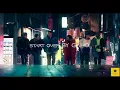 Download Lagu Gaho - Start Over / 432Hz