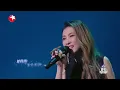 【我们的歌6】 超难高音惊呆全场！张清芳戴佩妮演绎全新编曲版《大雨的夜里》细腻声线洗涤心灵！ #我们的歌第六季 Singing With Legends S6 Clip