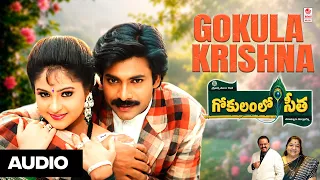 Gokula Krishna Audio Song | Gokulamlo Seeta Movie | Pawan Kalyan, Harish, Raasi | Koti