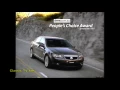 Holden Commodore 2007