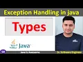 Types of exception handling in java with example