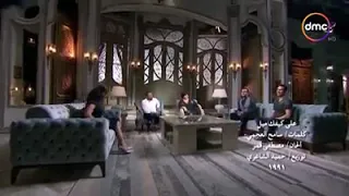 لا لا لا لا لا لا لا لا على كيفك ميل ميل كده واتمخطر 