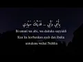 Download Lagu Rohmatul lil Alameen Maher Zain (karaoke)