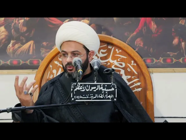 ⁣في الجنة لؤلؤتان إلى بطنان العرش إحداهما بيضاء والاُخرى صفراء _ سماحة الشيخ مهدي الطرفي