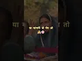 Download Lagu badnaam barati #masoomsharma #newsong #haryanvisong #trending #shorts #viralvideo #ytshorts #short