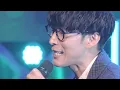 【スキップとローファー】須田景凪の「メロウ」をオーイシマサヨシがフル尺カバー！【アニソン神曲カバーでしょdeショー‼︎】