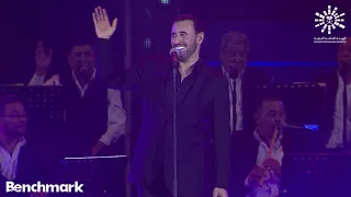 كاظم الساهر دلوعه هواي Kadim Al Saher Dloaa Hoay 