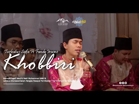 Download MP3 Turbatus Syifa Ft Fandy IraOne - Khobbiri | Lailatus Sholawat Pernikahan Sa'id \u0026 Najwa