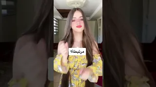 تيك توك ريم ترشيشي شوفو للاخير طولهاه صدمه  تيك توك ريم ترشيشي شوفو للاخير طولهاه صدمه