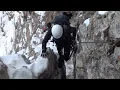 Via ferrata al Vallon (C)