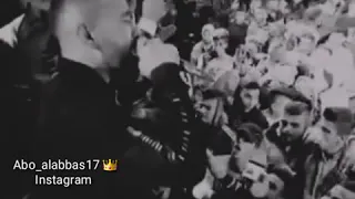 دحية معين الاعسم العيلة الما فيها صايع يا ولد حقها ضايع حالات الواتس اب 