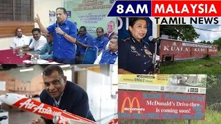 Download MALAYSIA TAMIL NEWS 25-04-2024 MP3