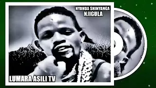 NYANDASHINYANGA SONG NJIGULA OFFICIAL AUDIO 2025 
