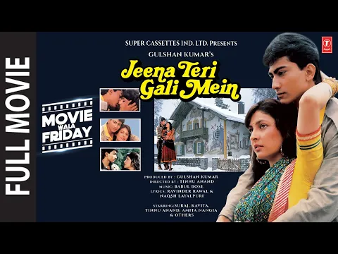 Download MP3 Jeena Teri Gali Mein (Full Movie) Suraj, Kavita, Tinnu Anand