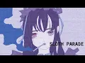 スロウスパレード / 可不