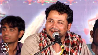 Saleem Baloch Kadi Garda N Jana New Surbandan Program 